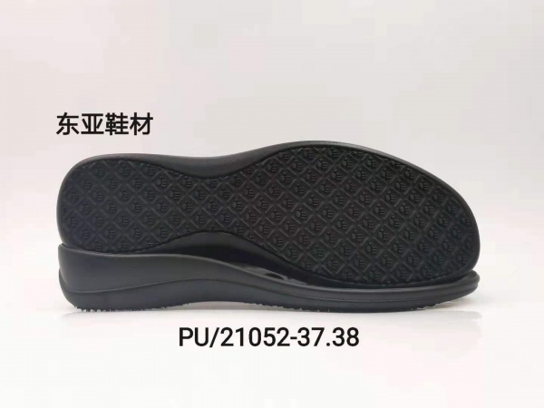 PU21052-37+38