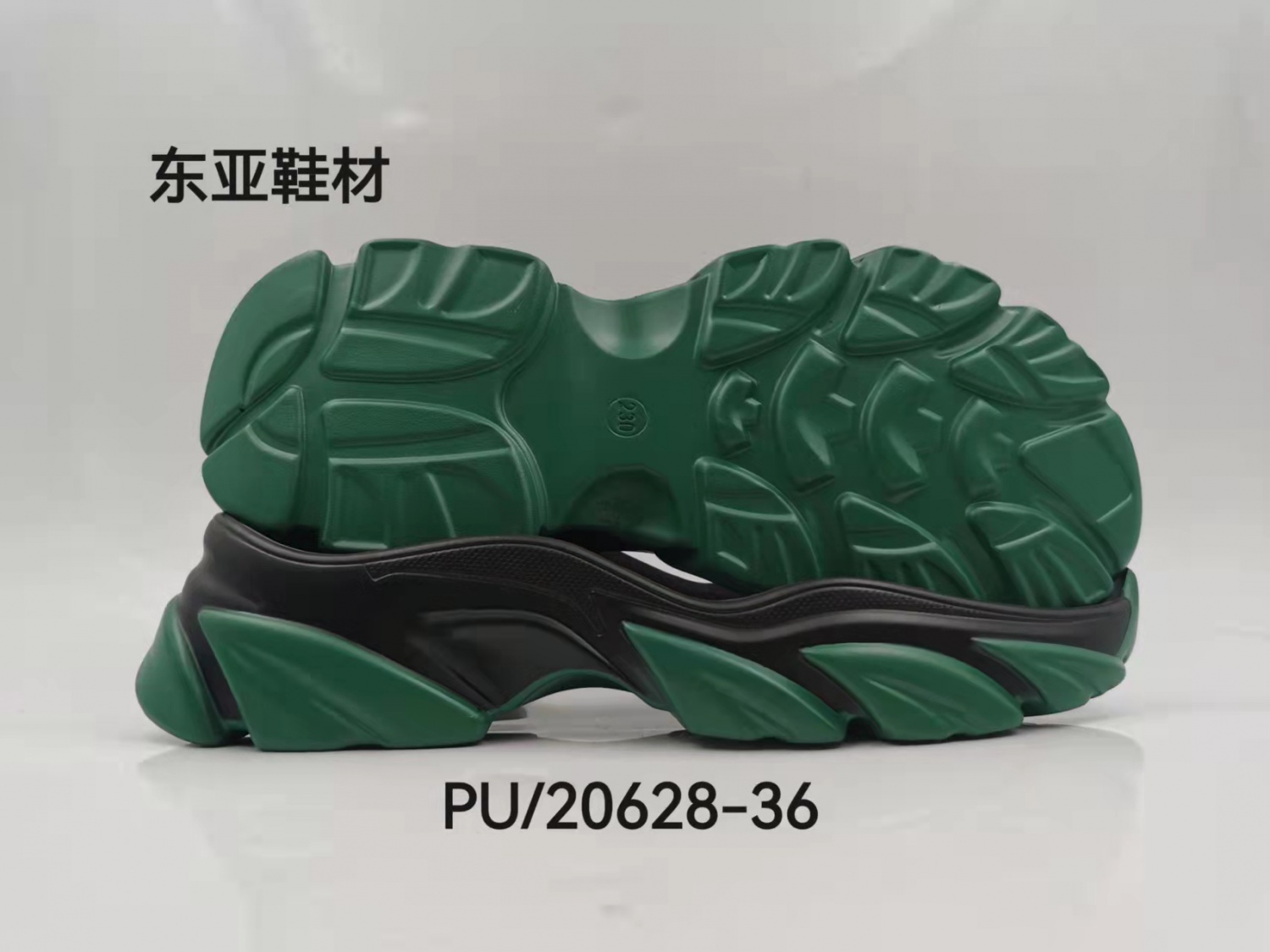 PU20628-36