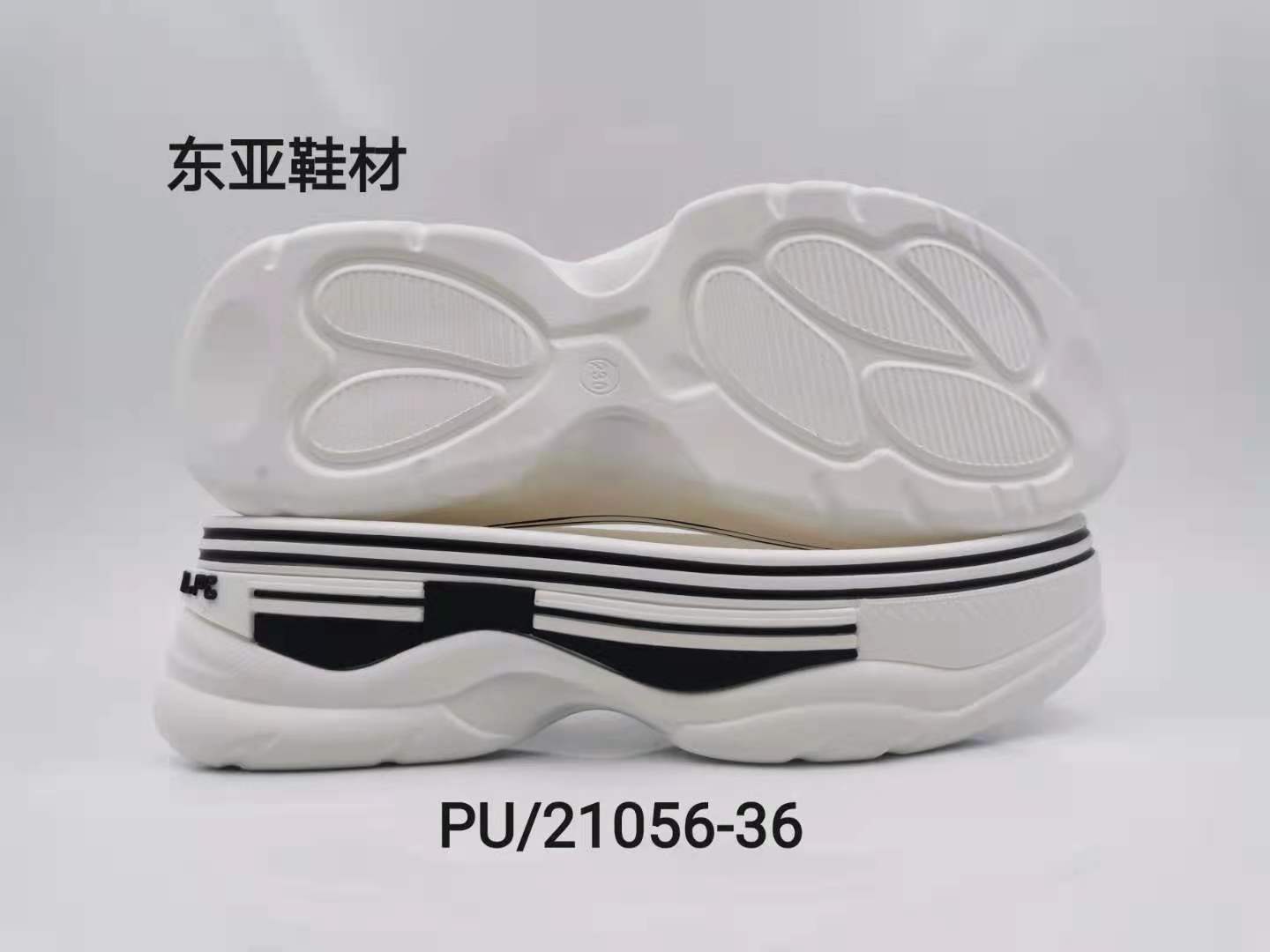 PU21056-36