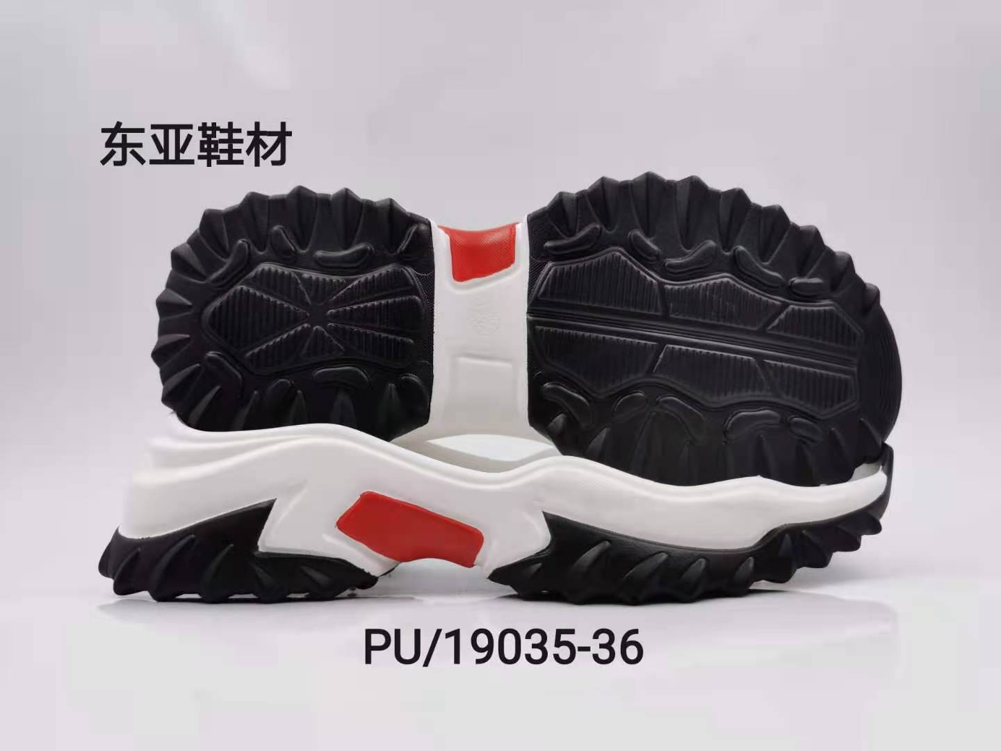 PU19035-36