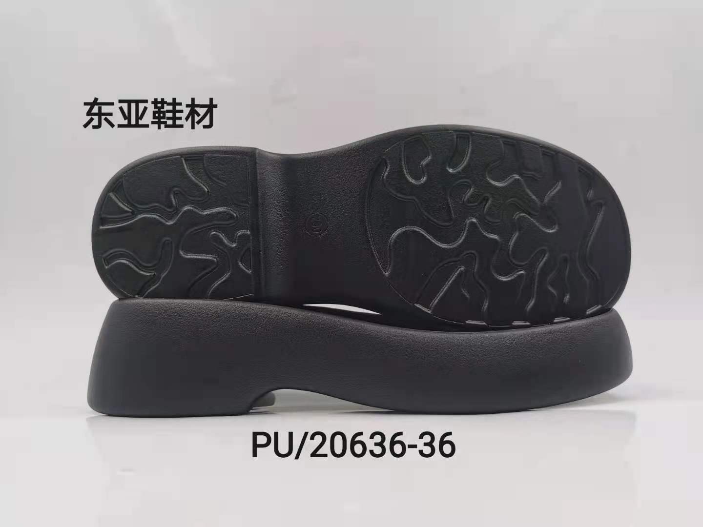 PU20636-36