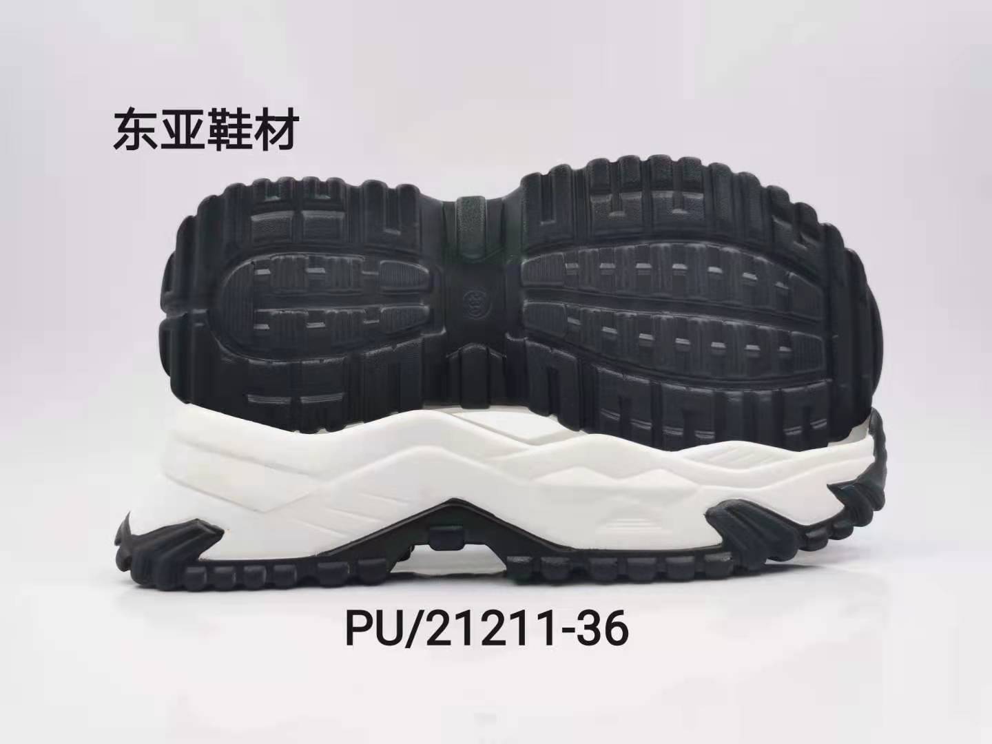 PU21211-36