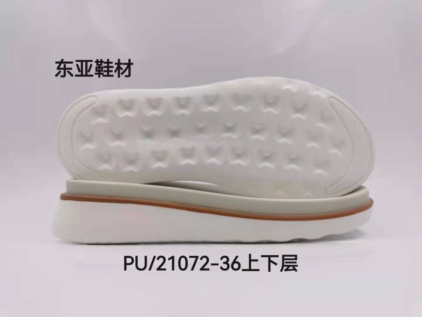 PU21072-36