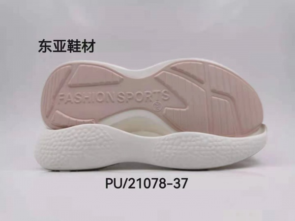 PU21078-37