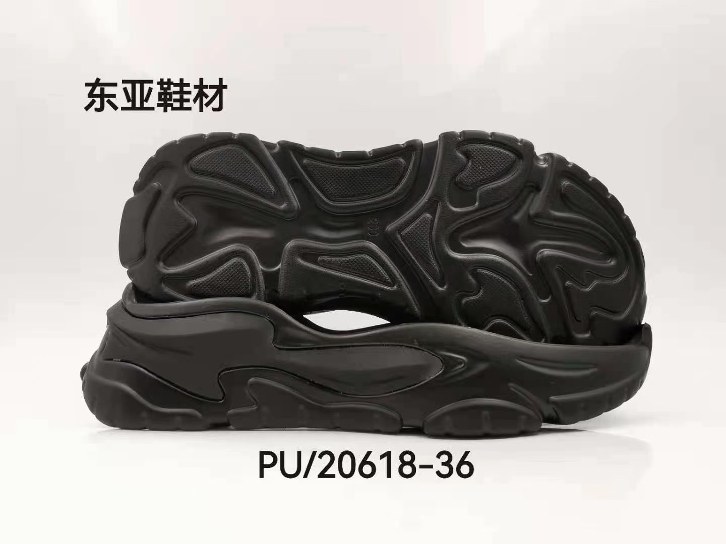 PU20618-36