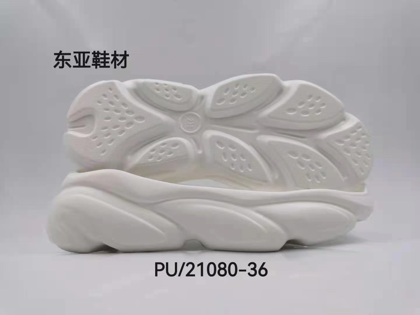 PU21080-36