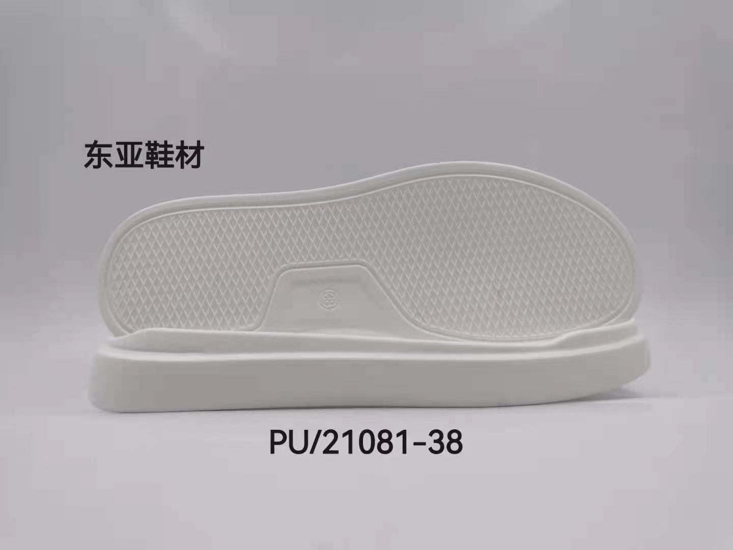 PU21081-38
