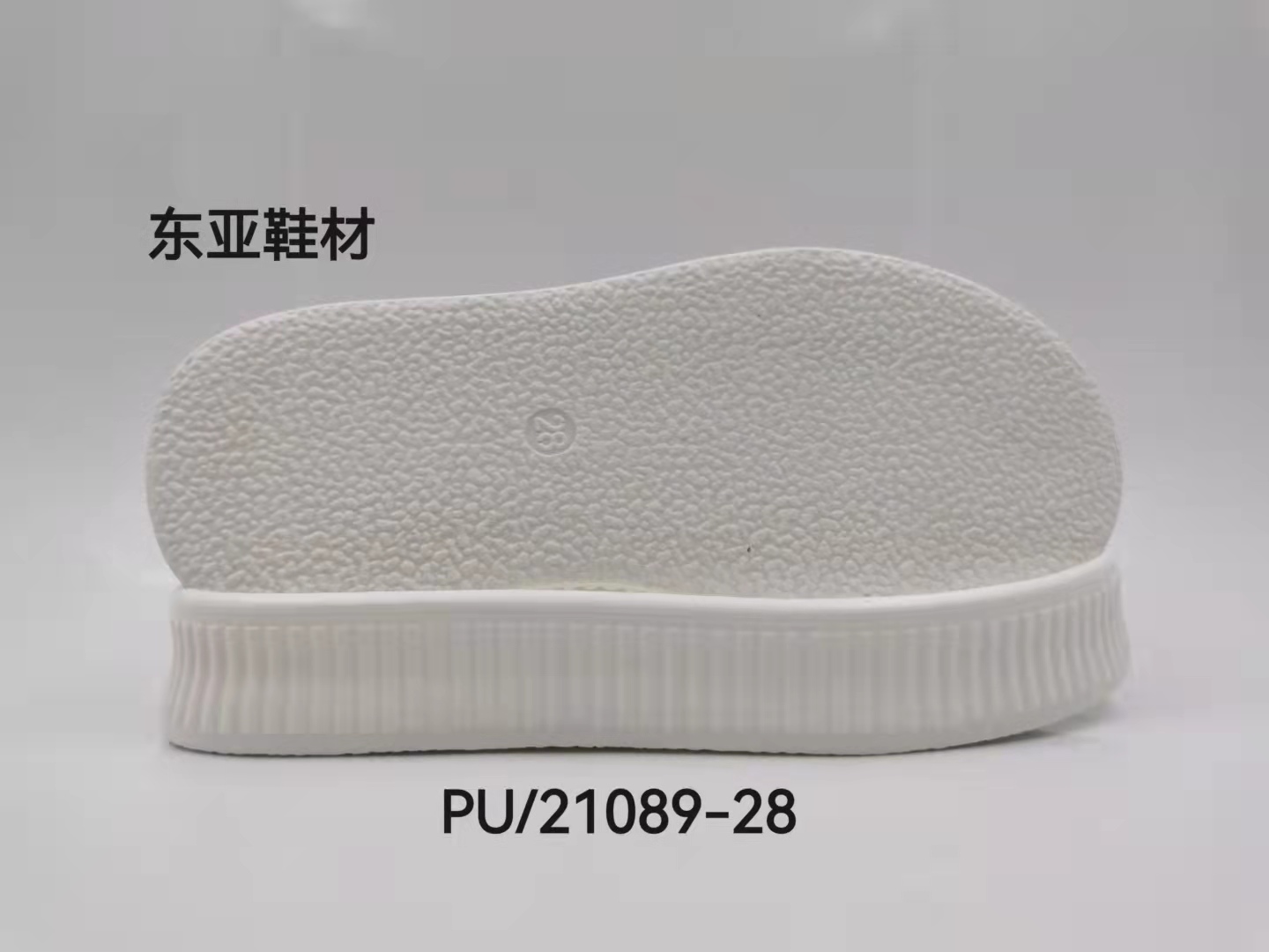 PU21089-28