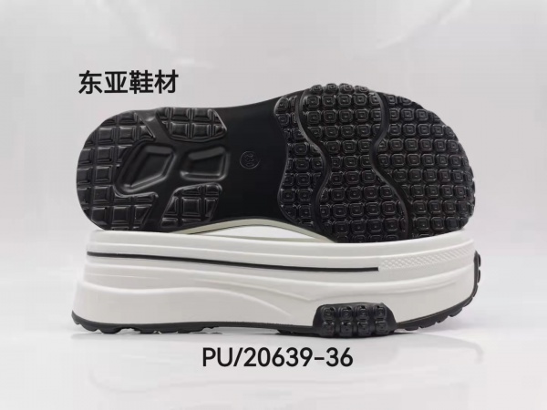 PU20639-36