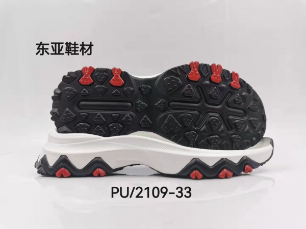 PU2109-33
