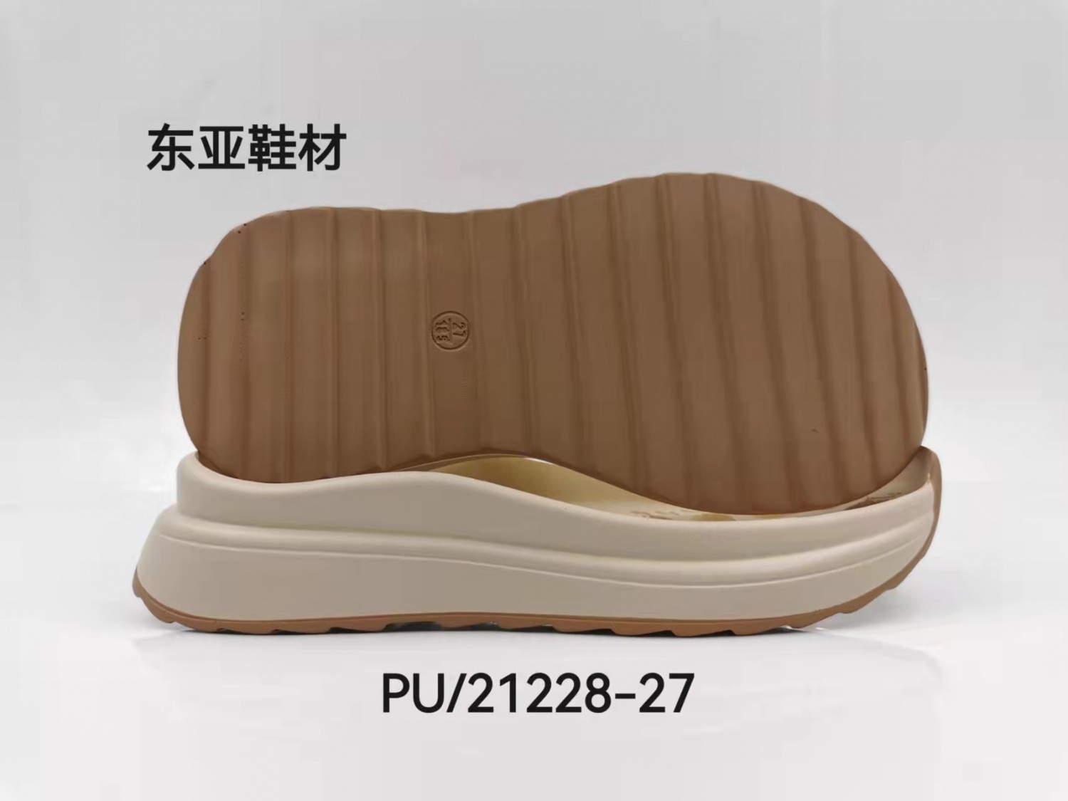PU21228-27