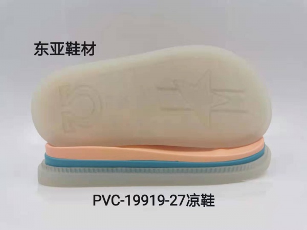PVC19919-27