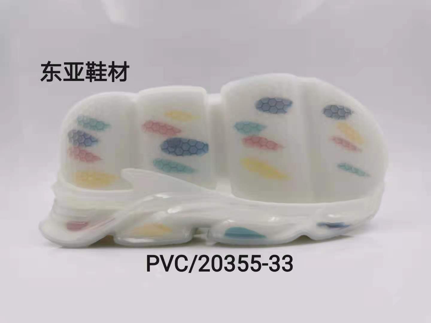 PVC20355-33