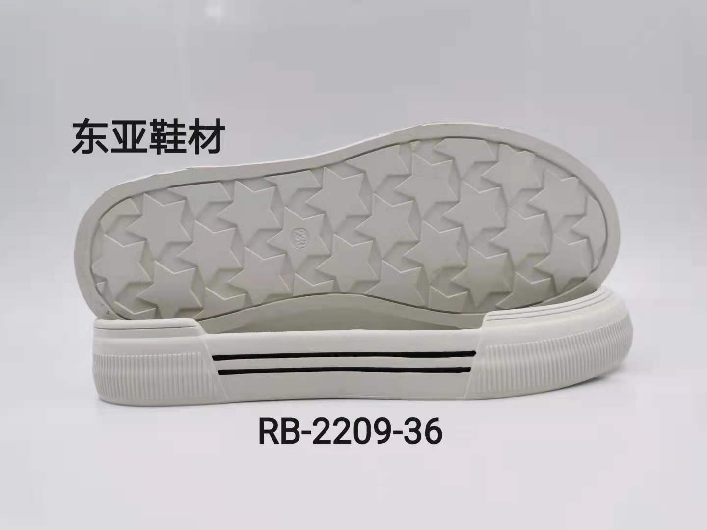 RB2209-36