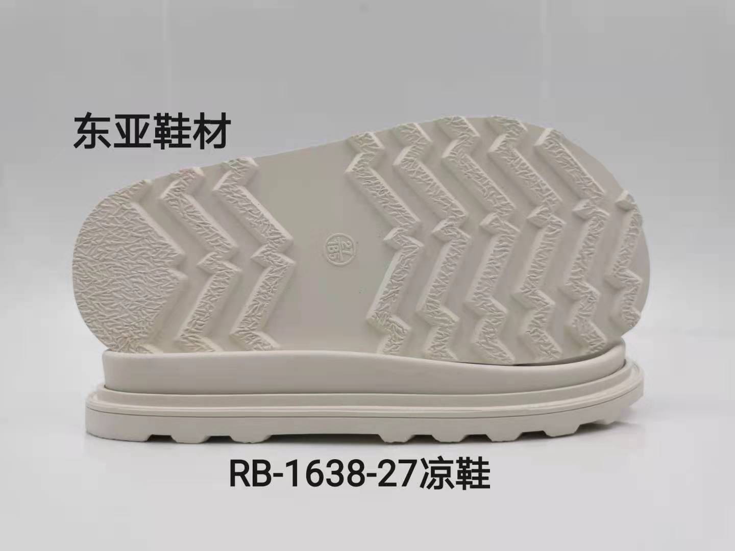 RB1638-27
