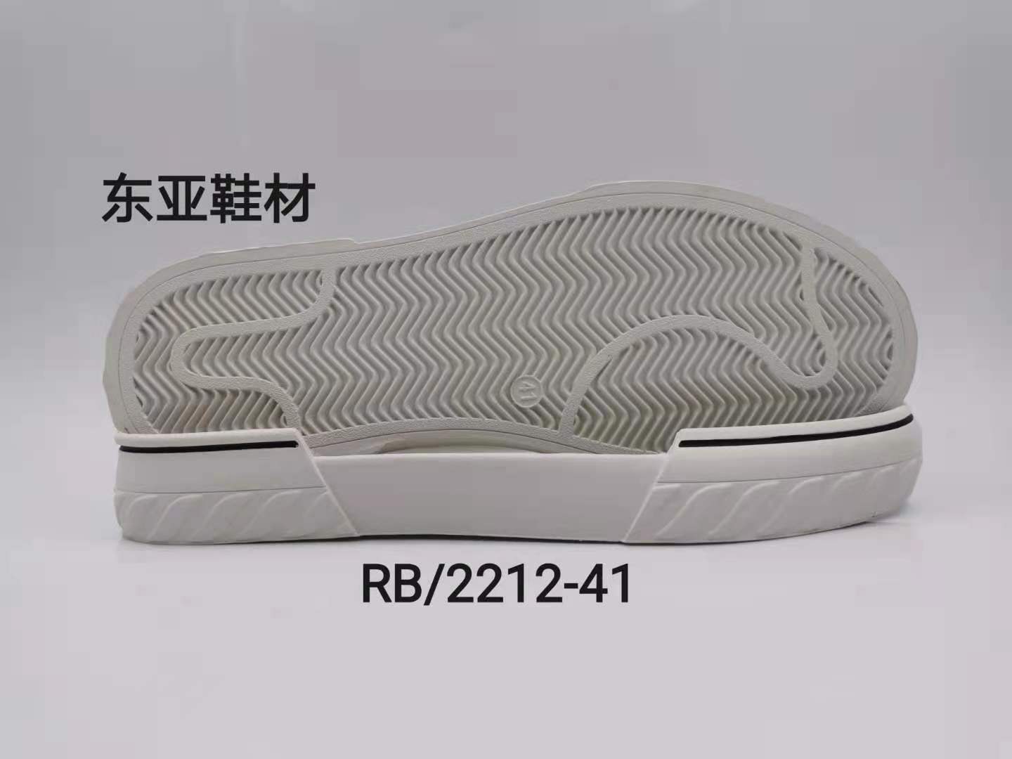 RB2212-41