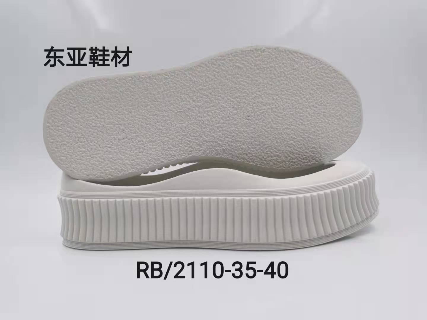 RB2110-35-40