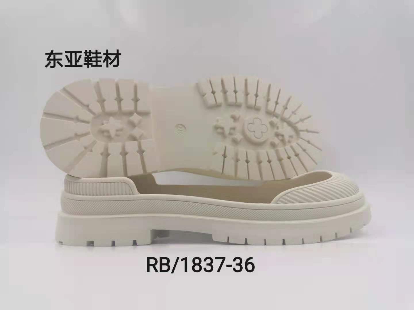 RB1837-36