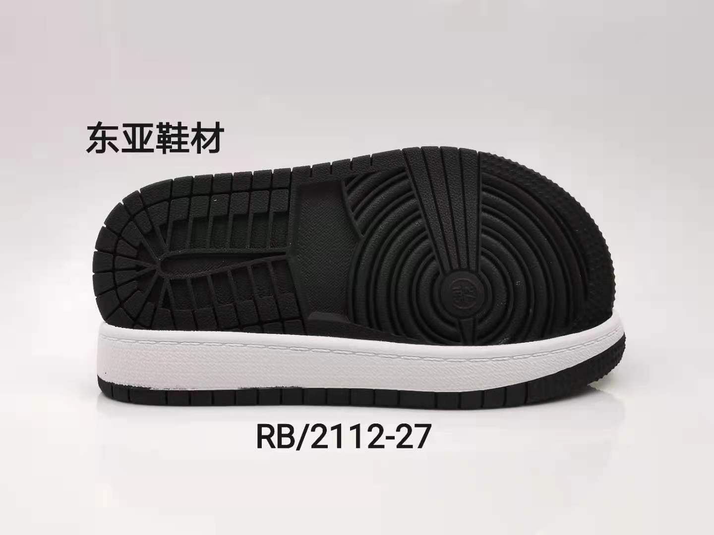 RB2112-27
