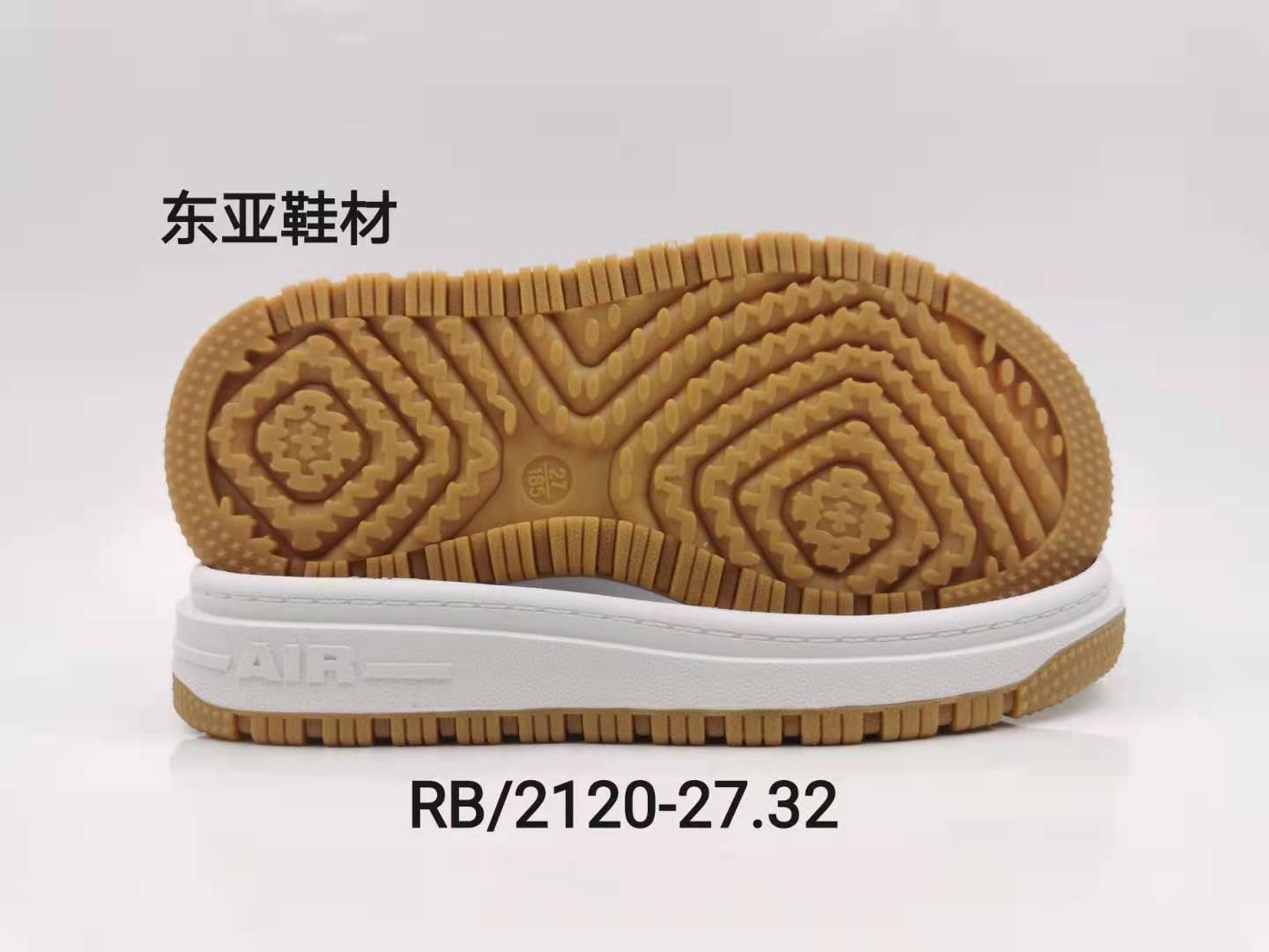 RB2120-27+32