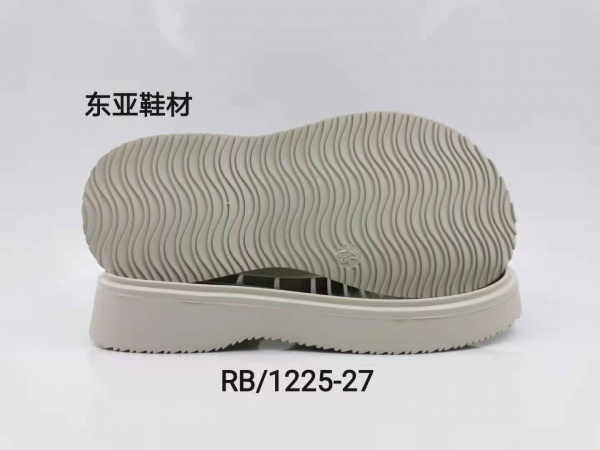 RB1225-27