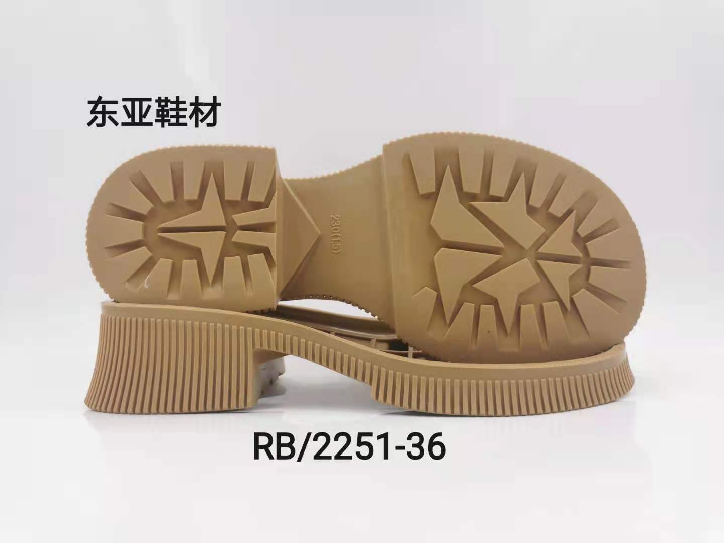 RB2251-36