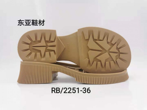 RB2251-36
