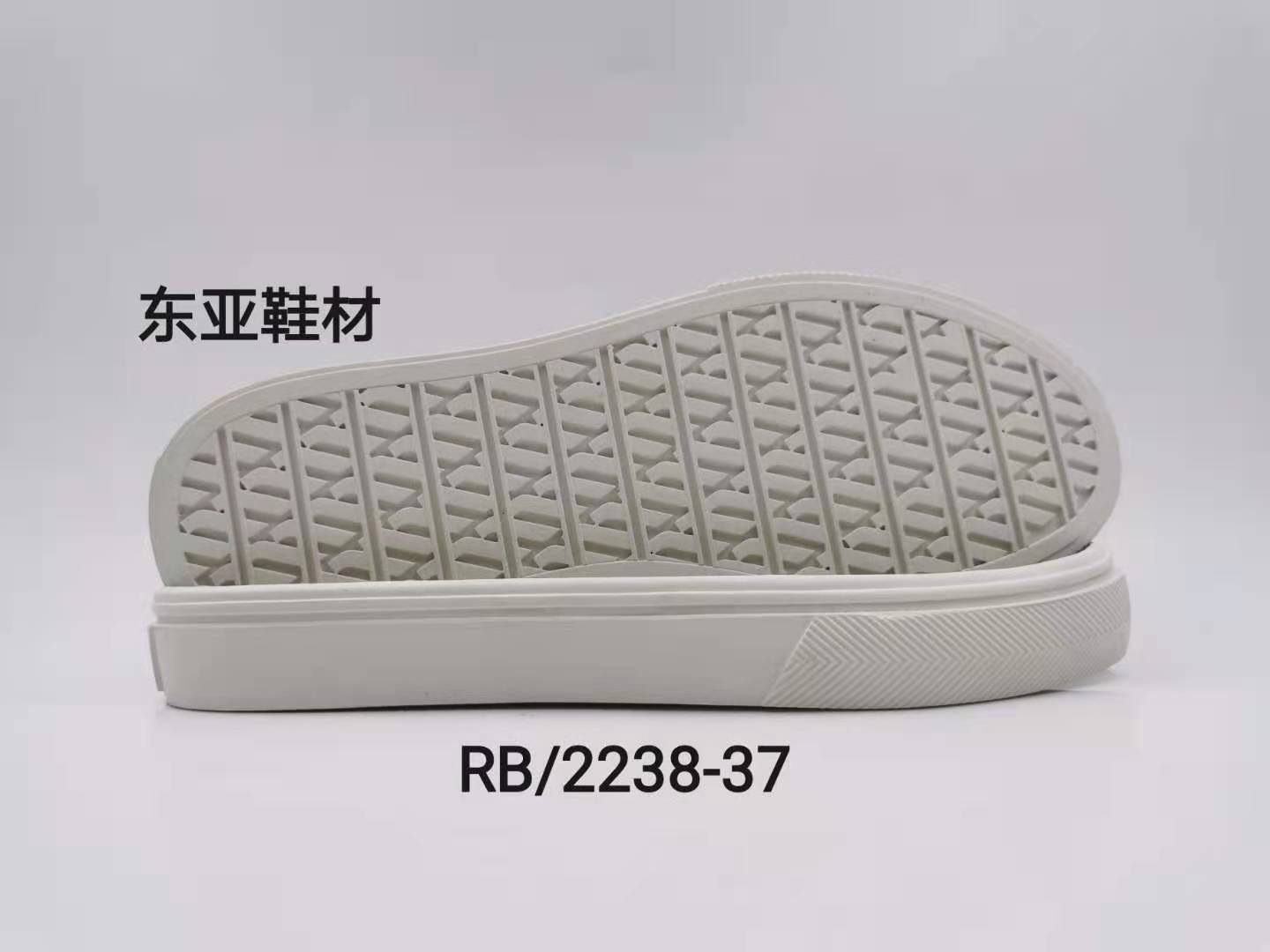 RB2238-37