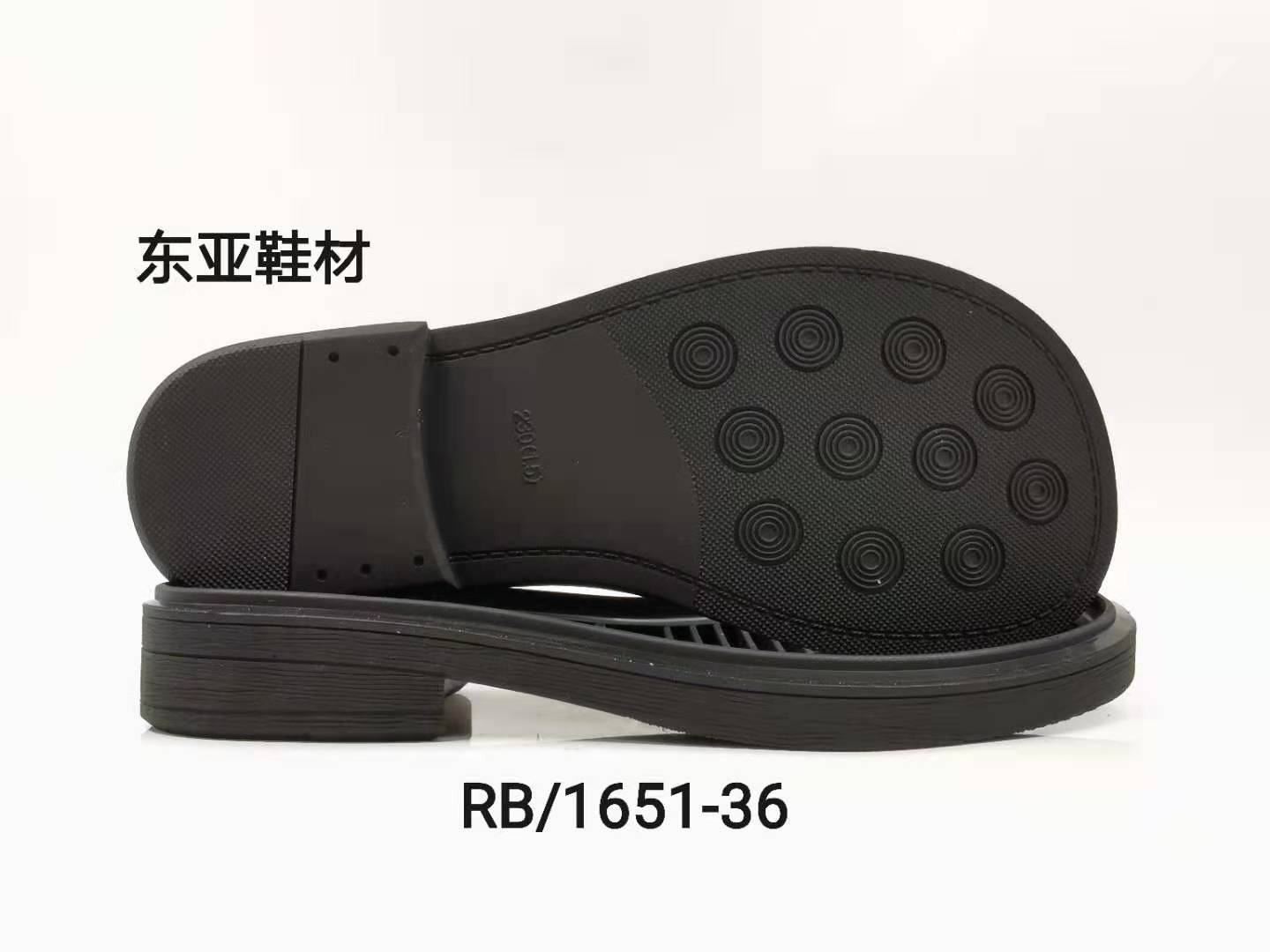 RB1651-36