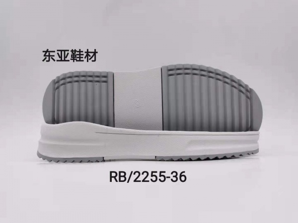 RB2255-36