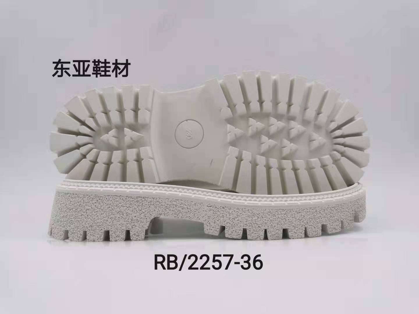RB2257-36