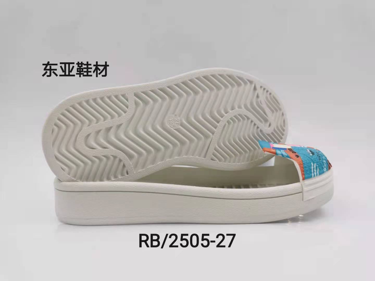RB2505-27