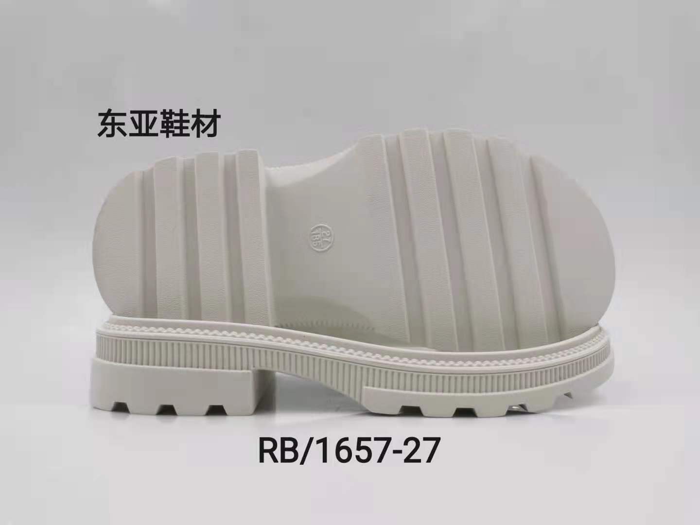 RB1657-27