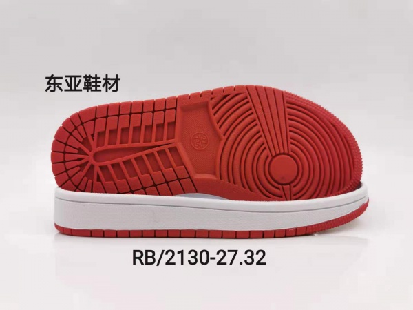 RB2130-27+32