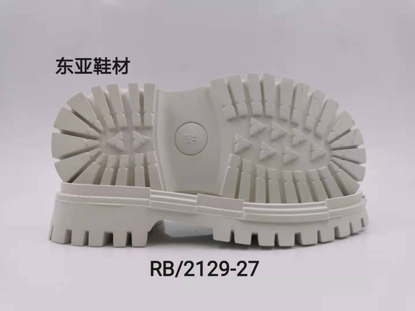 RB2129-27