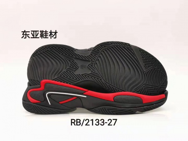 RB2133-27