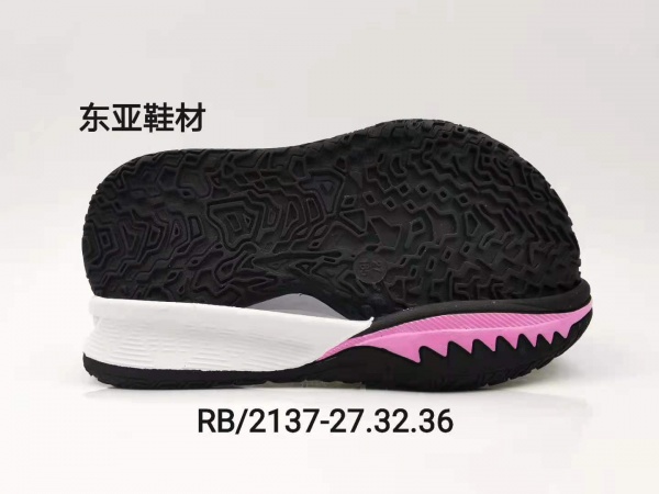 RB2137-27+32+36