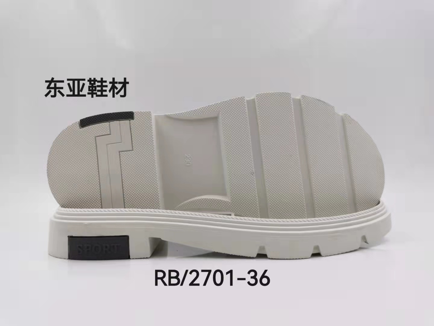 RB2701-36