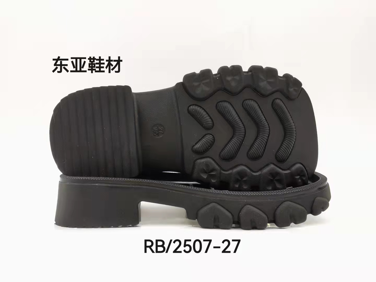 RB2507-27