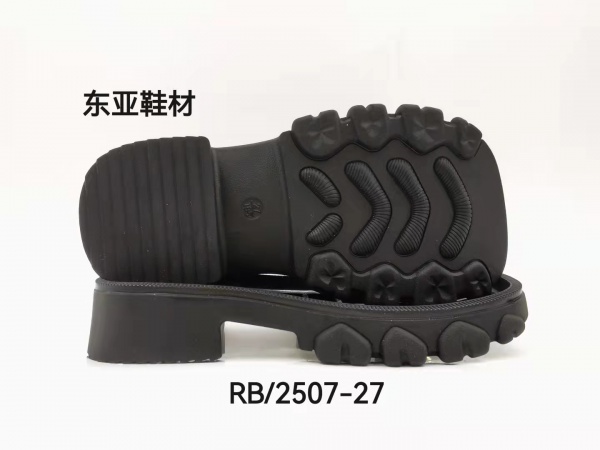 RB2507-27