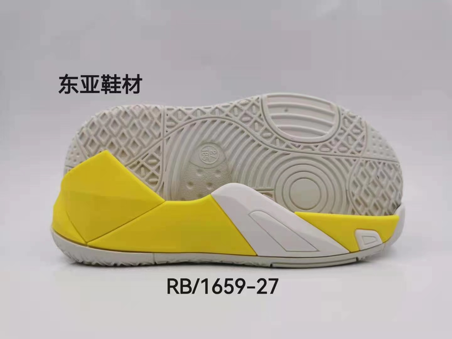RB1659-27