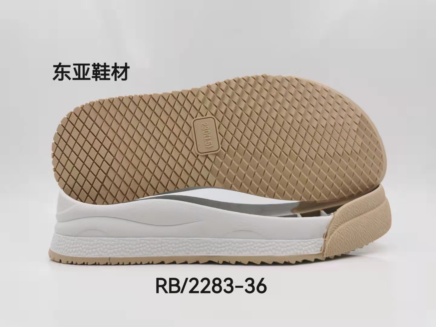 RB2283-36