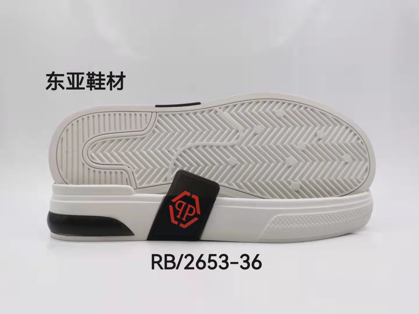 RB2653-36
