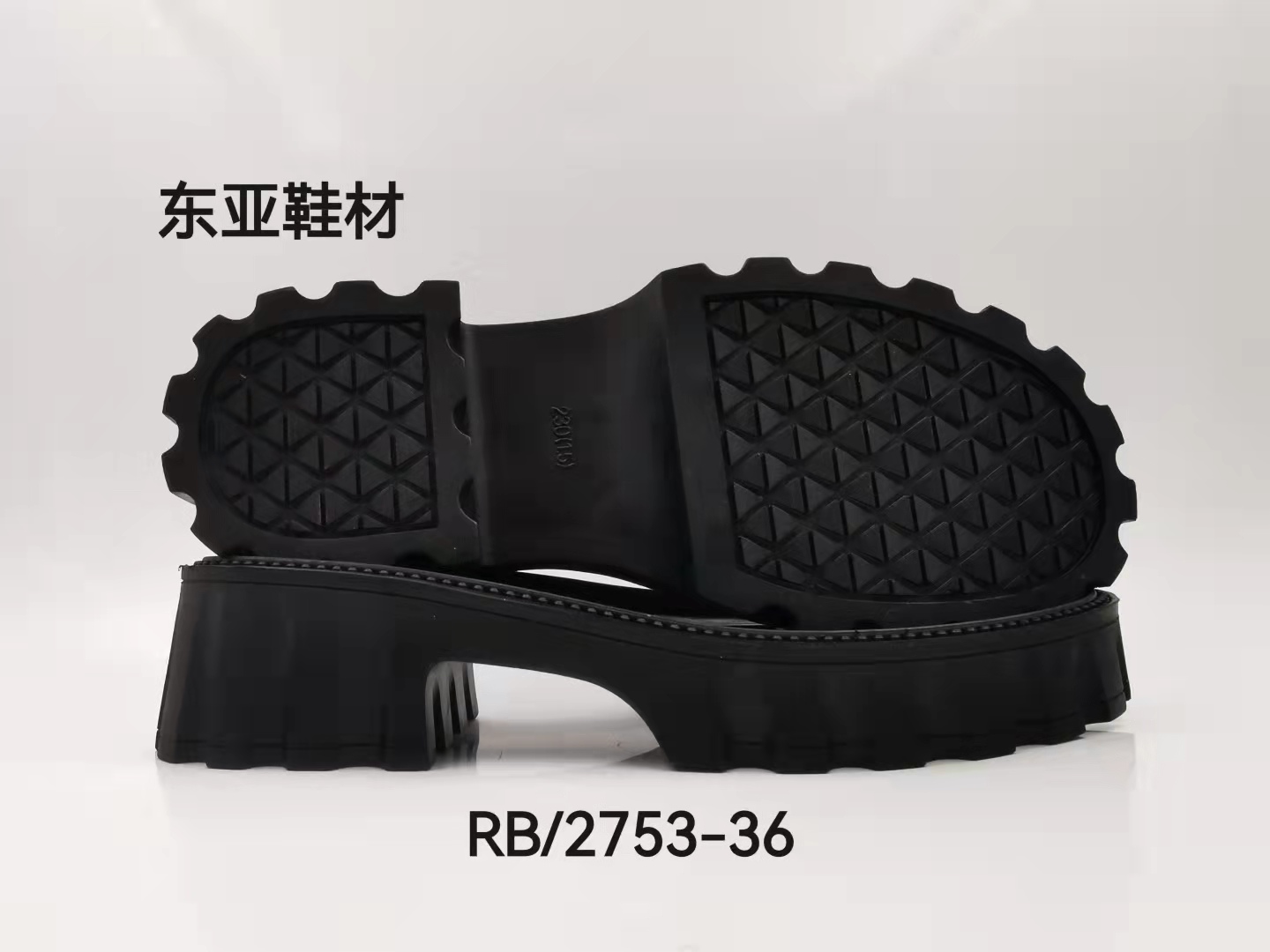 RB2753-36