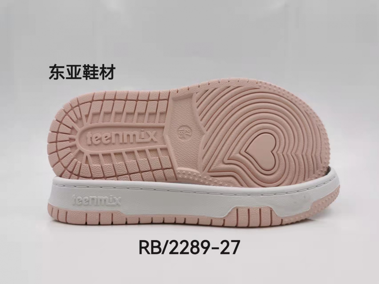 RB2289-27