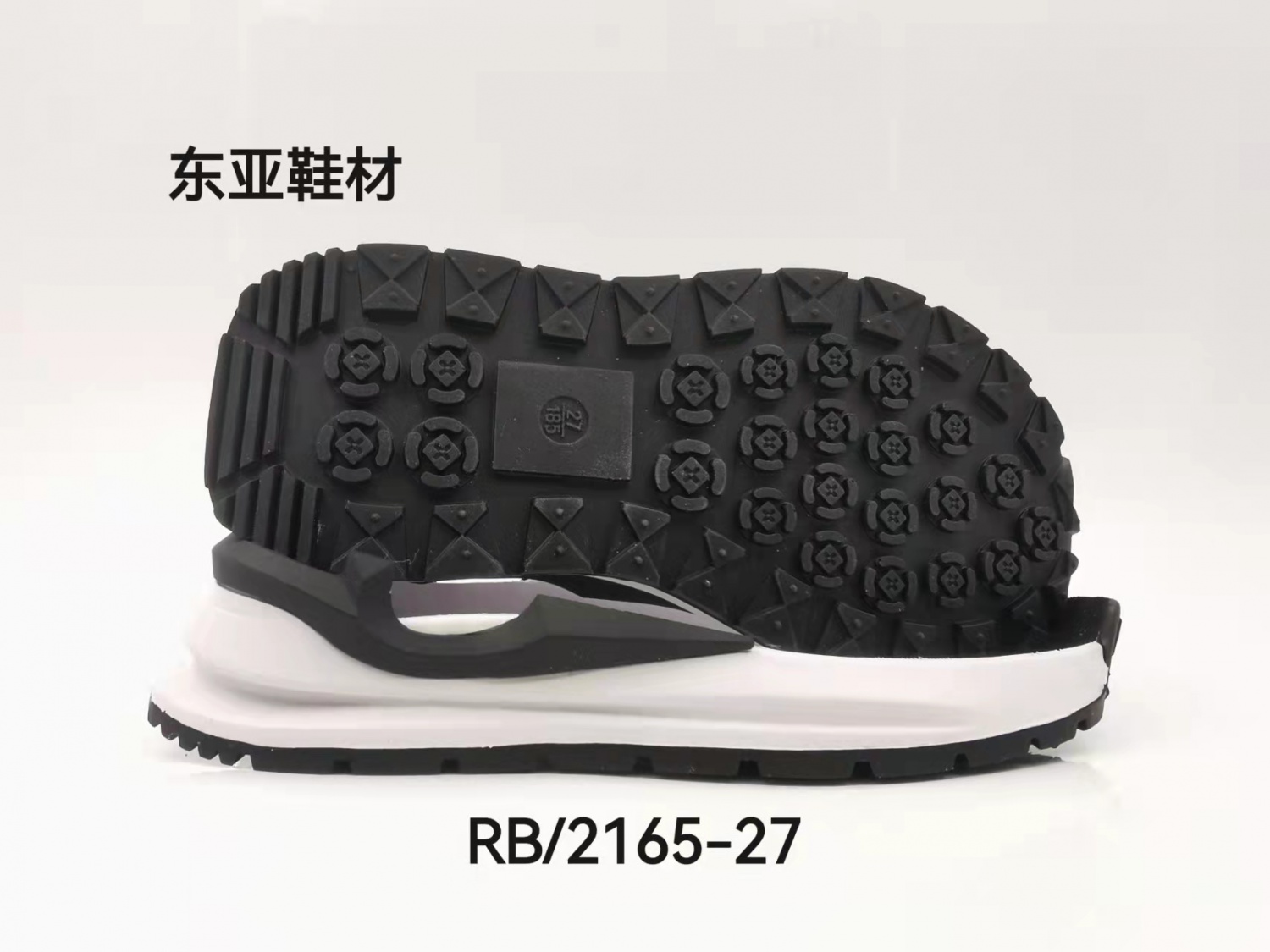 RB2165-27