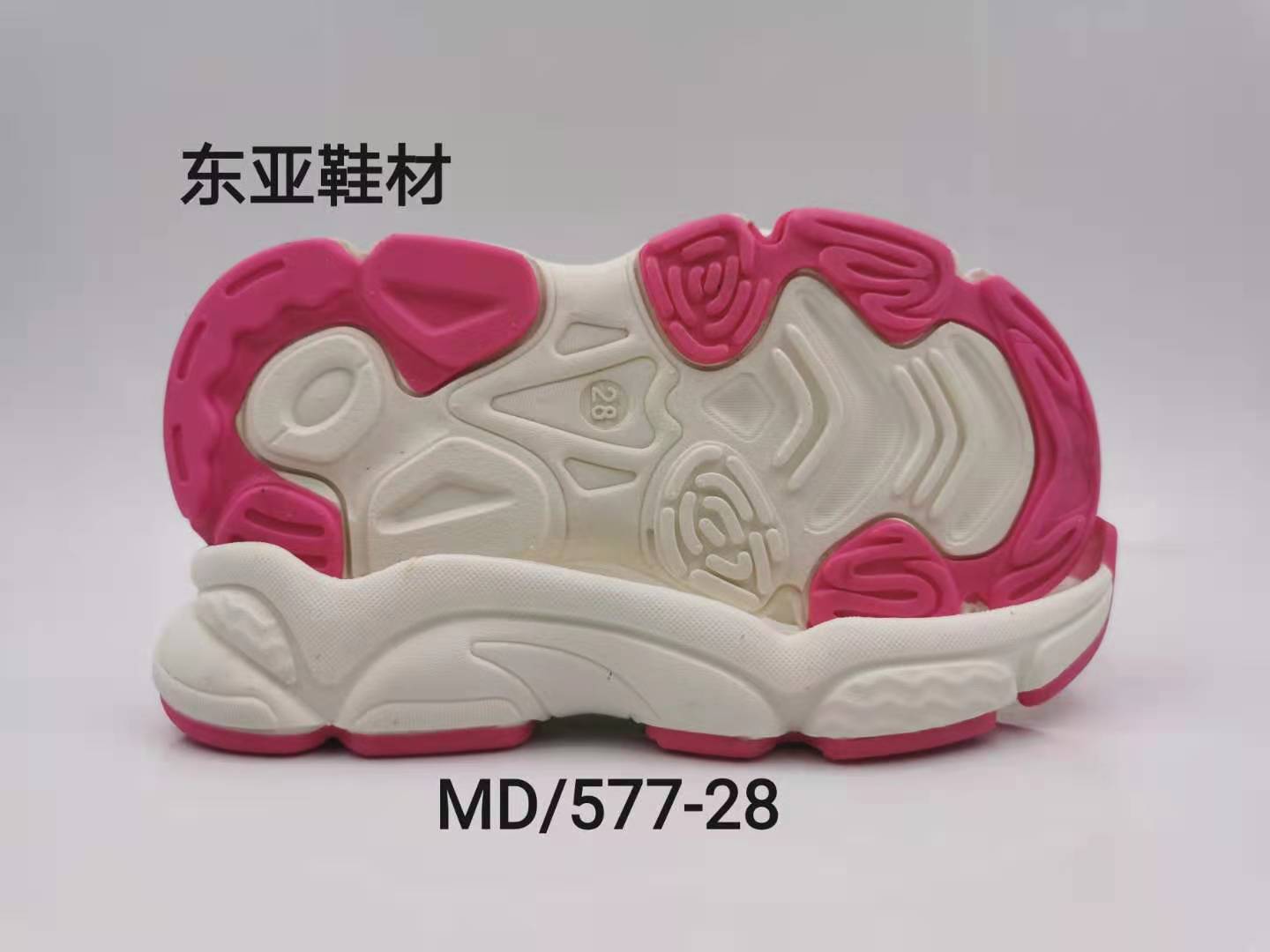 MD577-28