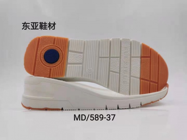 MD589-37