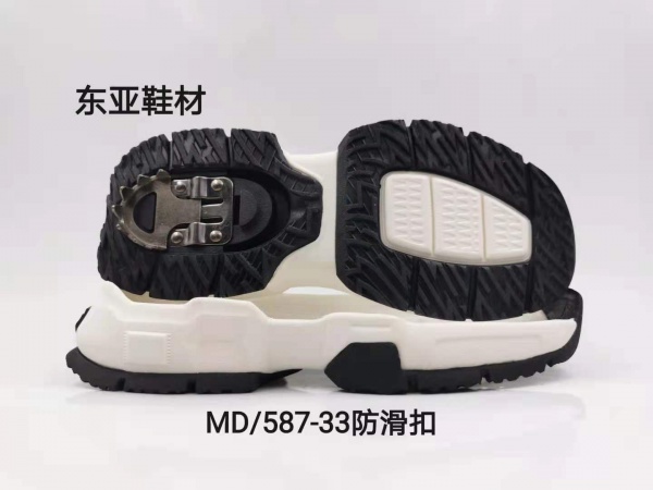 MD587-33