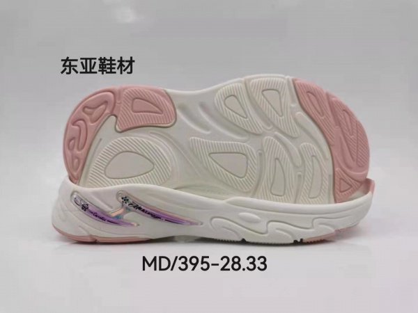 MD395-28+33